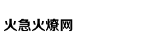 南京珍珠泉，地下泉水冒出似明珠